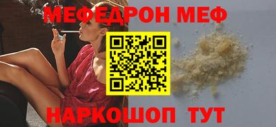 apvp Лесосибирск