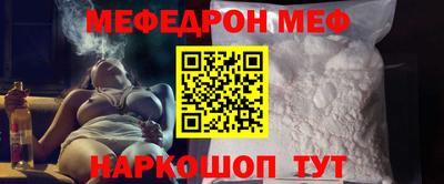 apvp Лесосибирск