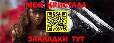 бошки Ливны