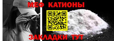 круглые Ликино-Дулёво