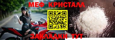 apvp Лесосибирск