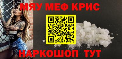 apvp Лесосибирск