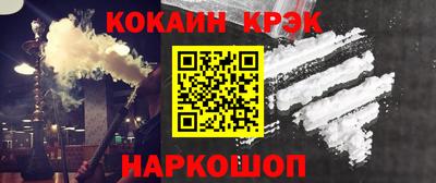 apvp Лесосибирск