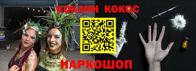 круглые Ликино-Дулёво