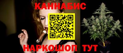 apvp Лесосибирск