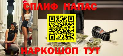 apvp Лесосибирск