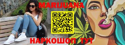 круглые Ликино-Дулёво