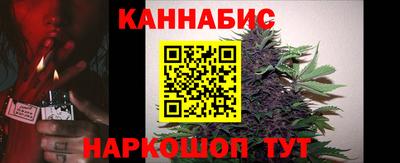 круглые Ликино-Дулёво