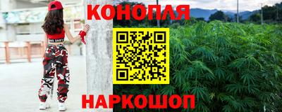 бошки Ливны