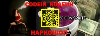 круглые Ликино-Дулёво