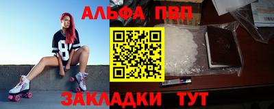 круглые Ликино-Дулёво