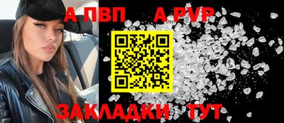 круглые Ликино-Дулёво