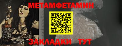 круглые Ликино-Дулёво
