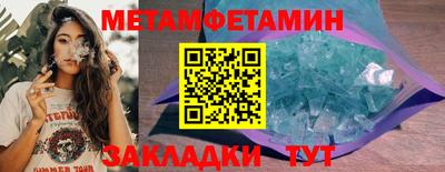 apvp Лесосибирск