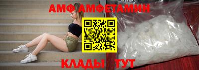 круглые Ликино-Дулёво