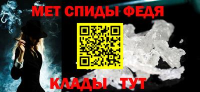 бошки Ливны