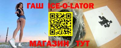 круглые Ликино-Дулёво