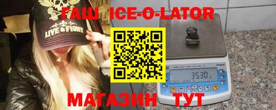 круглые Ликино-Дулёво