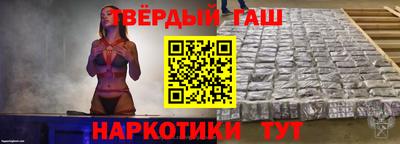 бошки Ливны