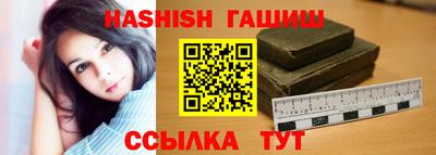 apvp Лесосибирск