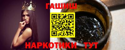 круглые Ликино-Дулёво