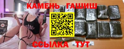 apvp Лесосибирск