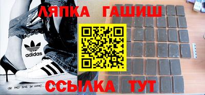 круглые Ликино-Дулёво