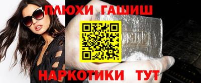 круглые Ликино-Дулёво