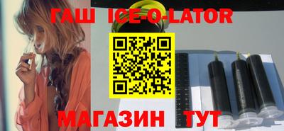 apvp Лесосибирск